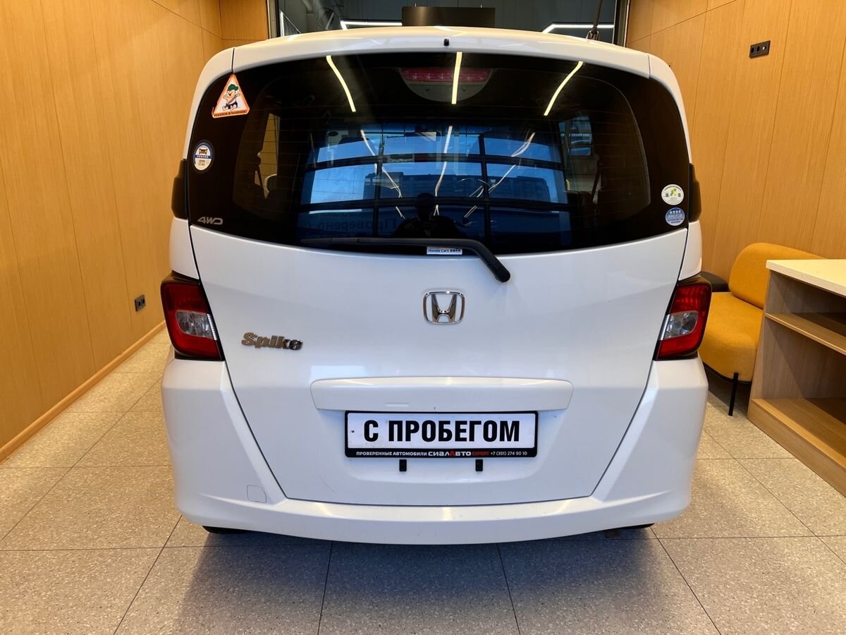 Honda Freed 2012 5