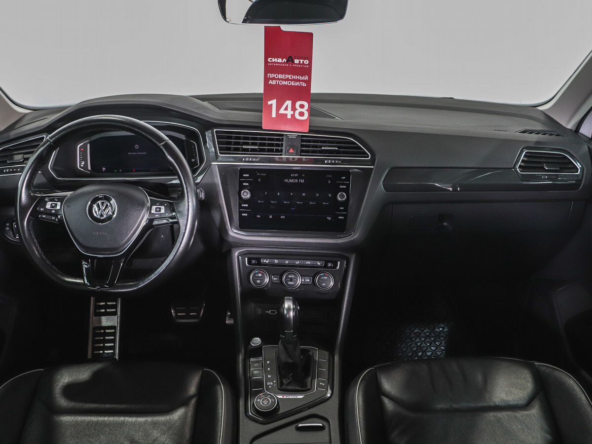 Volkswagen Tiguan 2019 16