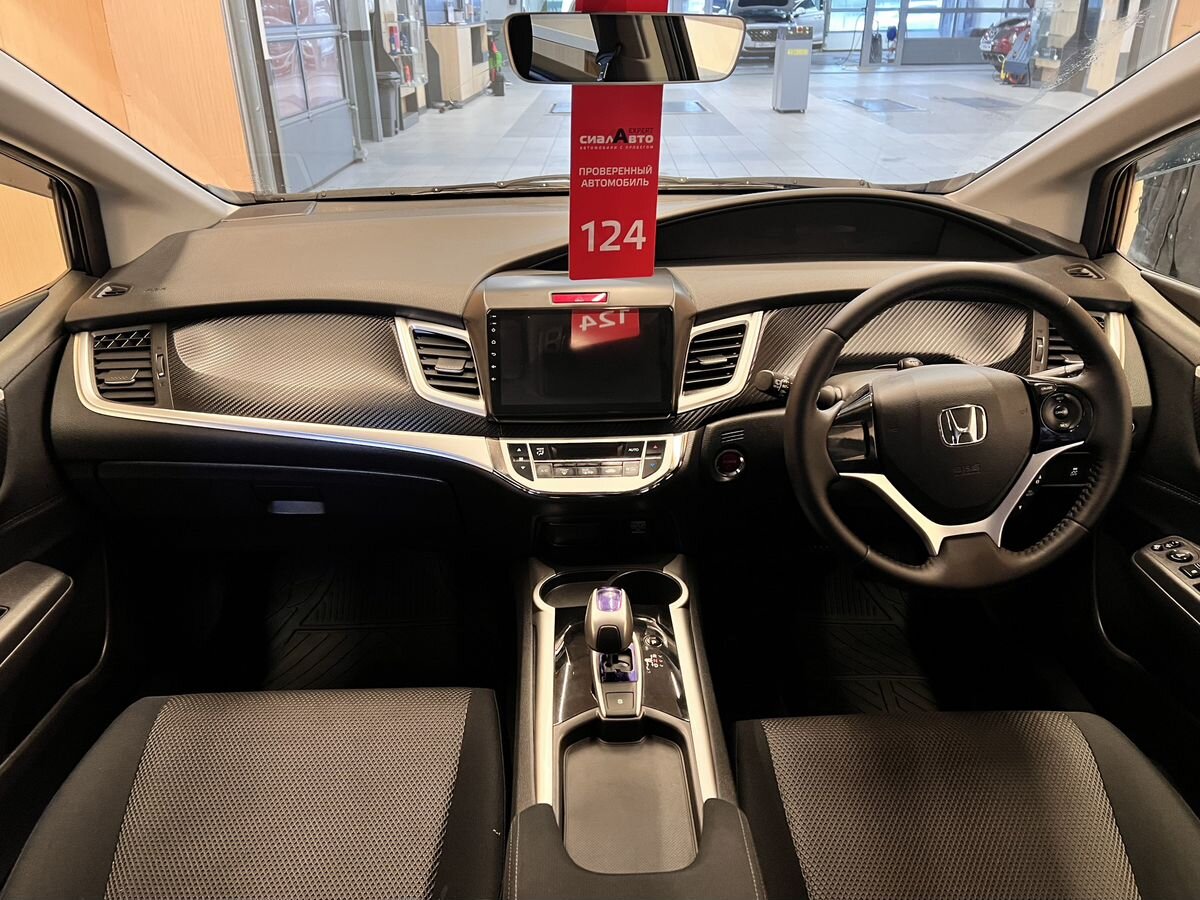 Honda Jade 2015 18