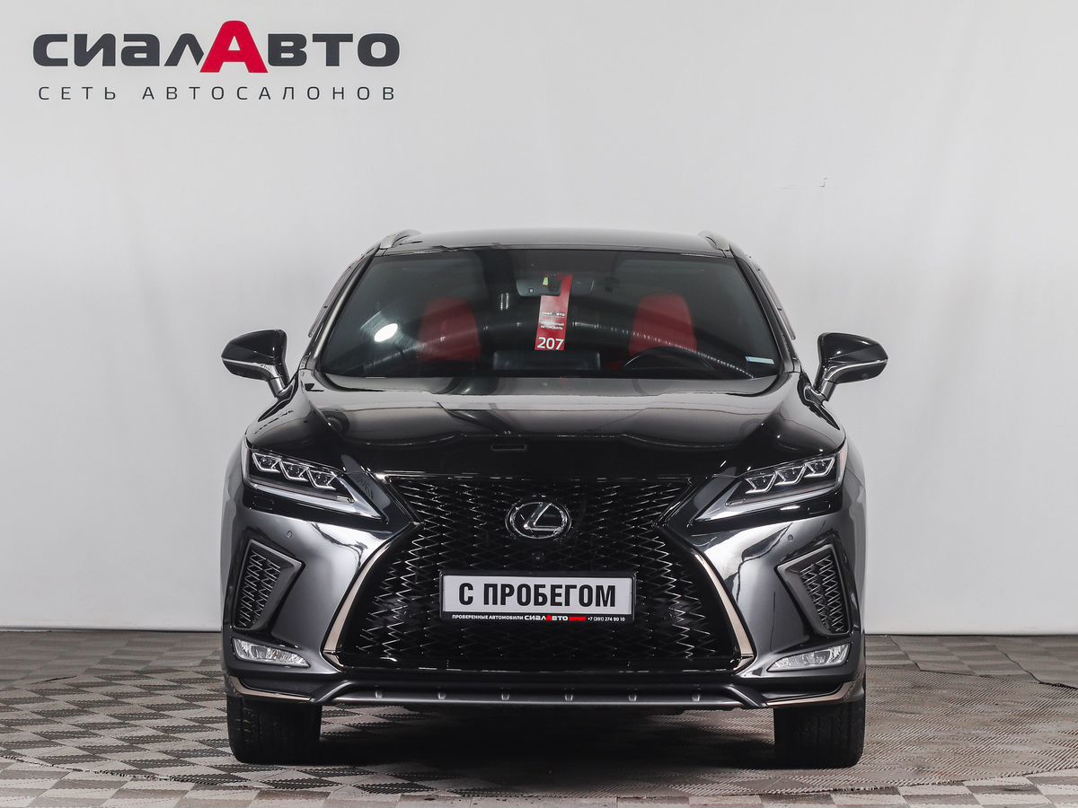 Lexus RX 2020 1