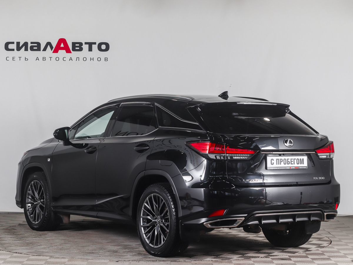 Lexus RX 2020 6