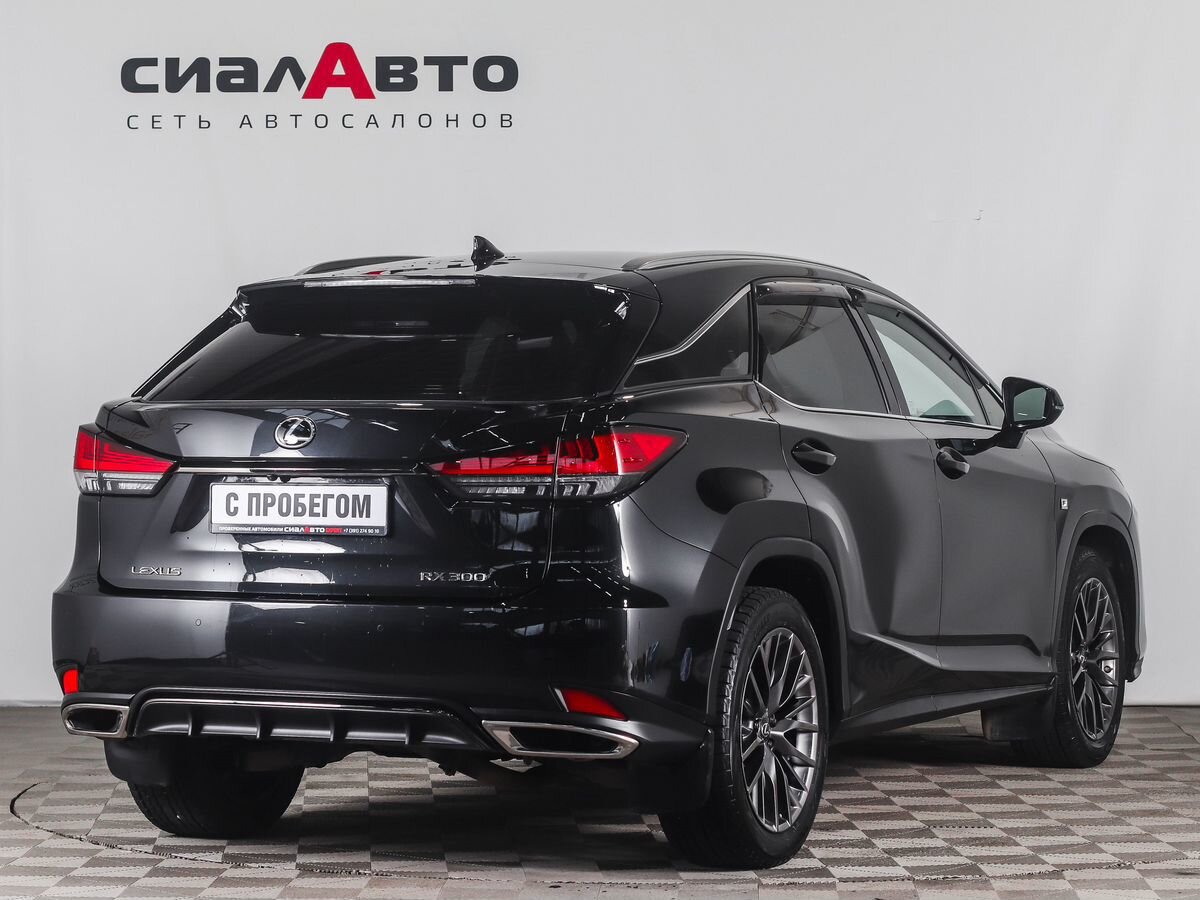 Lexus RX 2020 4