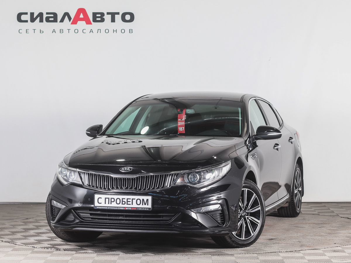 Kia Optima 2018 3