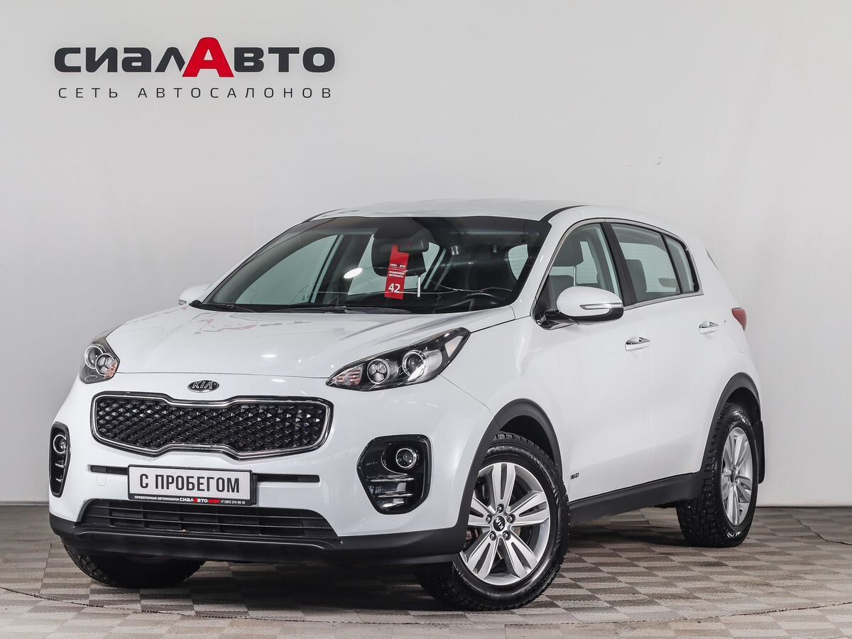 Kia Sportage 2017 2