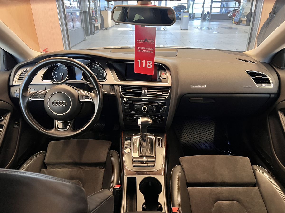 Audi A5 2013 13