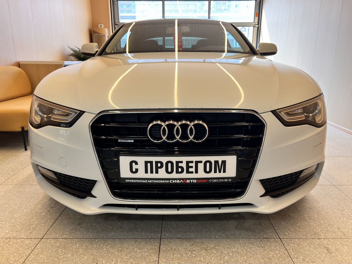 Audi A5 2013 1