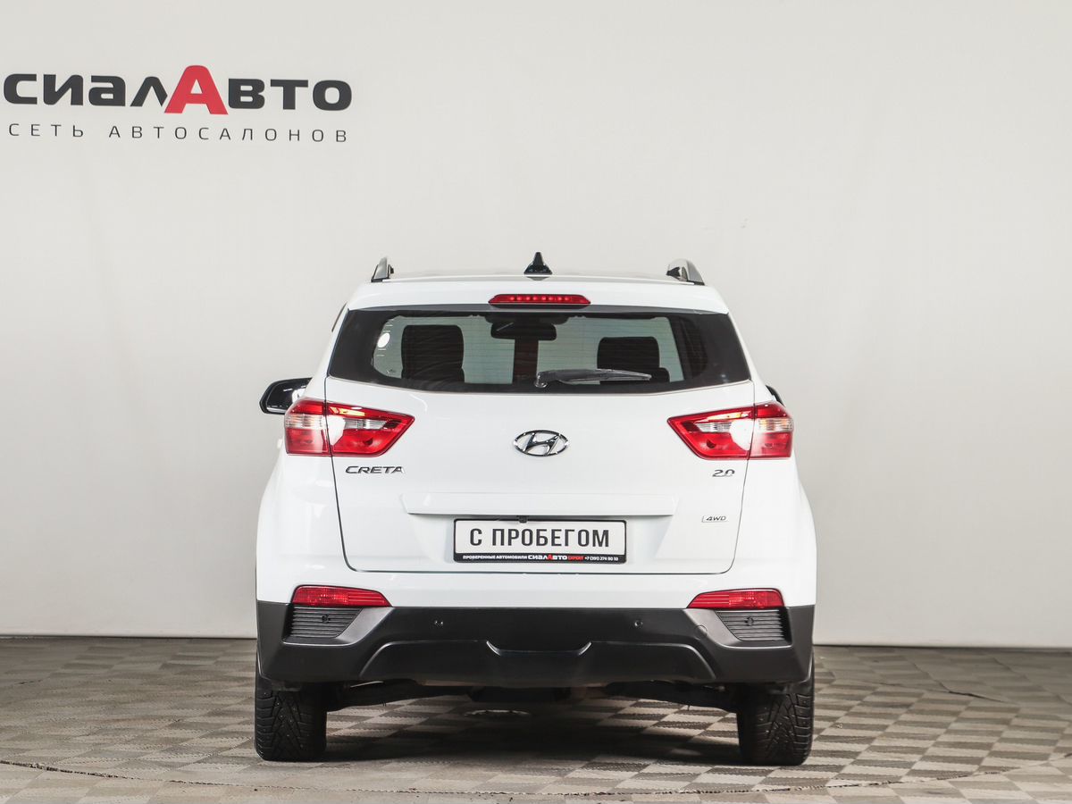 Hyundai Creta 2016 5