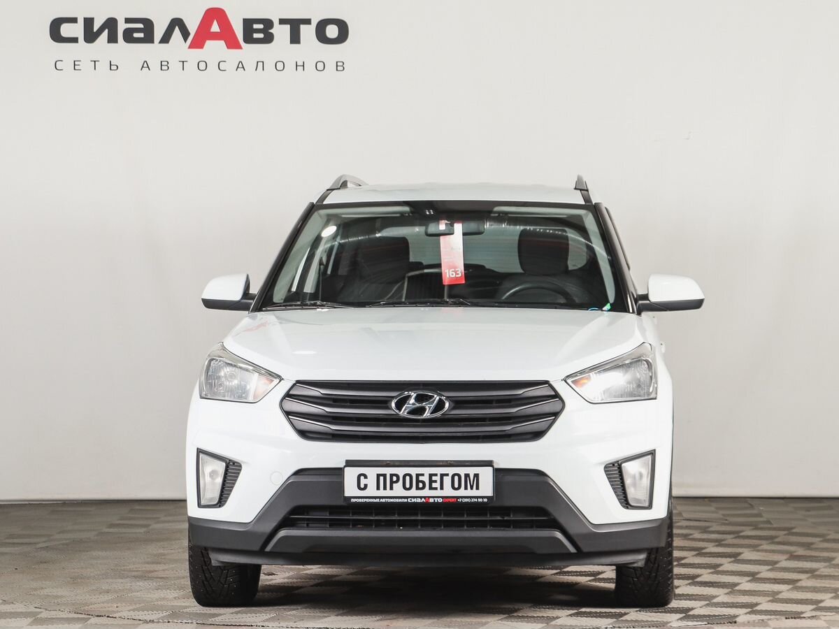 Hyundai Creta 2016 1