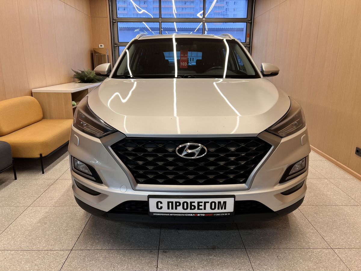 Hyundai Tucson 2018 1