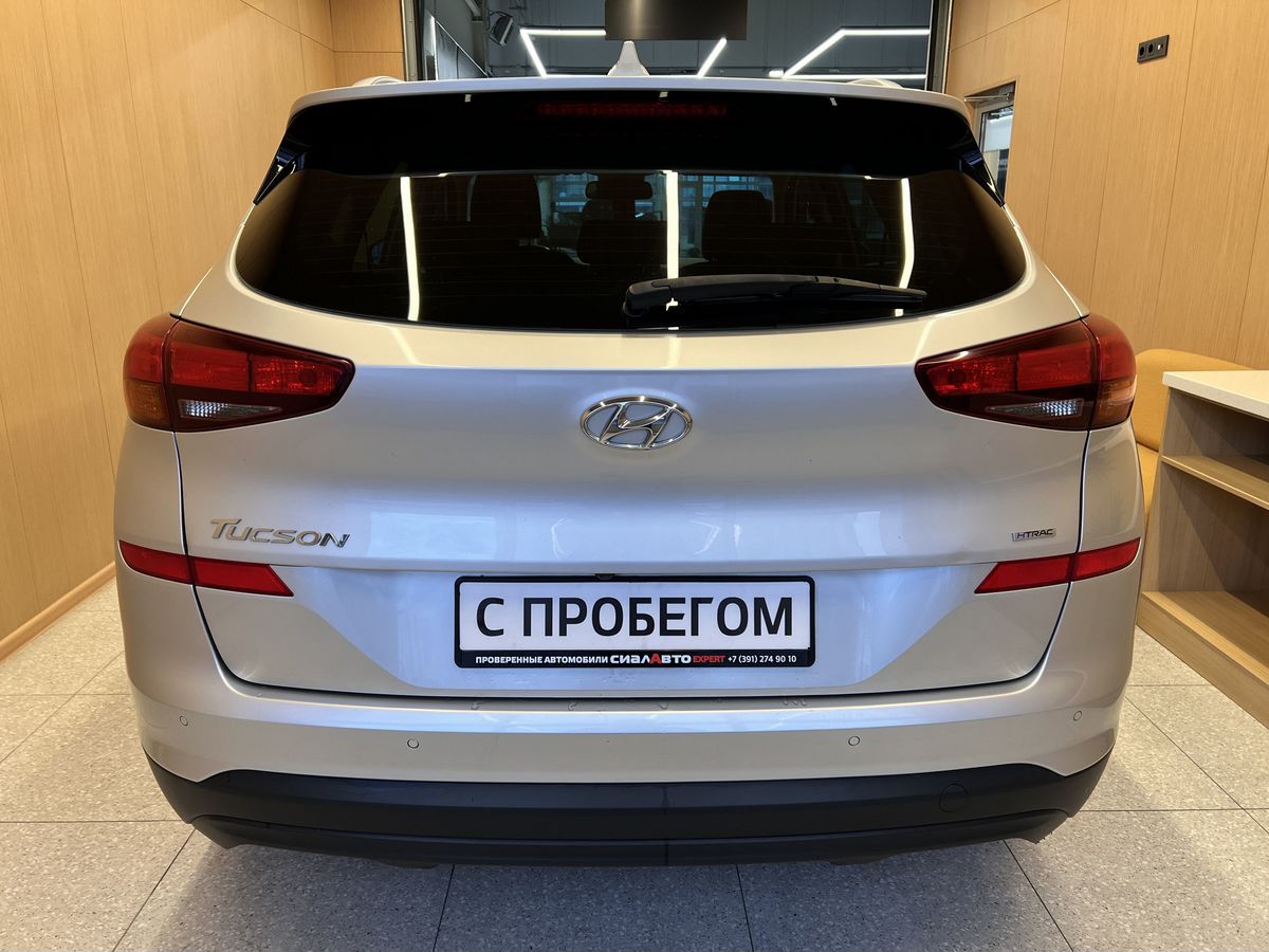 Hyundai Tucson 2018 5