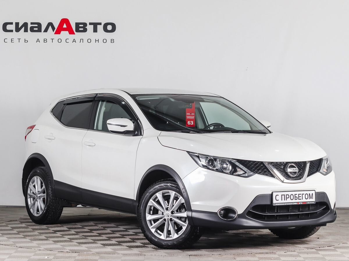 Nissan Qashqai 2018 Вариатор Передний Бензин 2.0