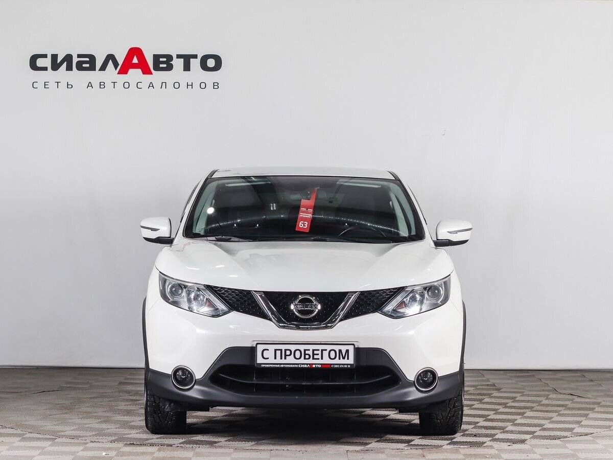 Nissan Qashqai 2018 1