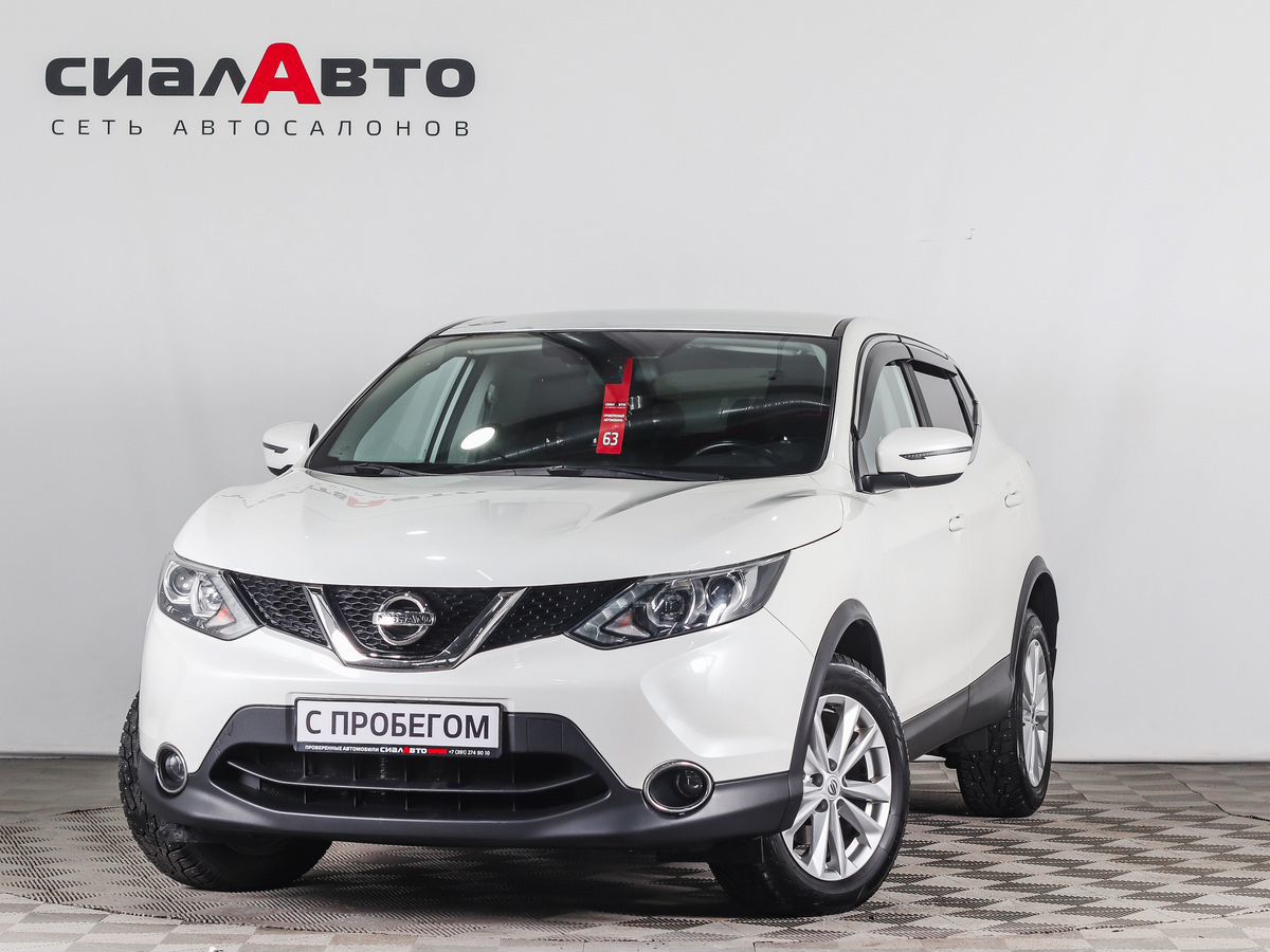 Nissan Qashqai 2018 2