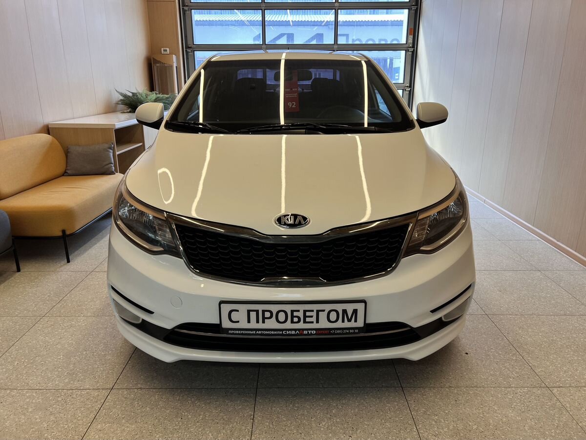 Kia Rio 2015 1