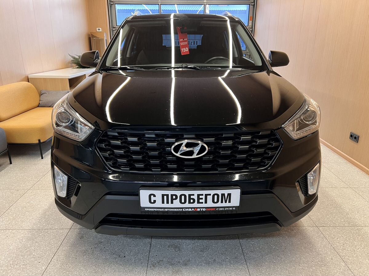 Hyundai Creta 2020 1