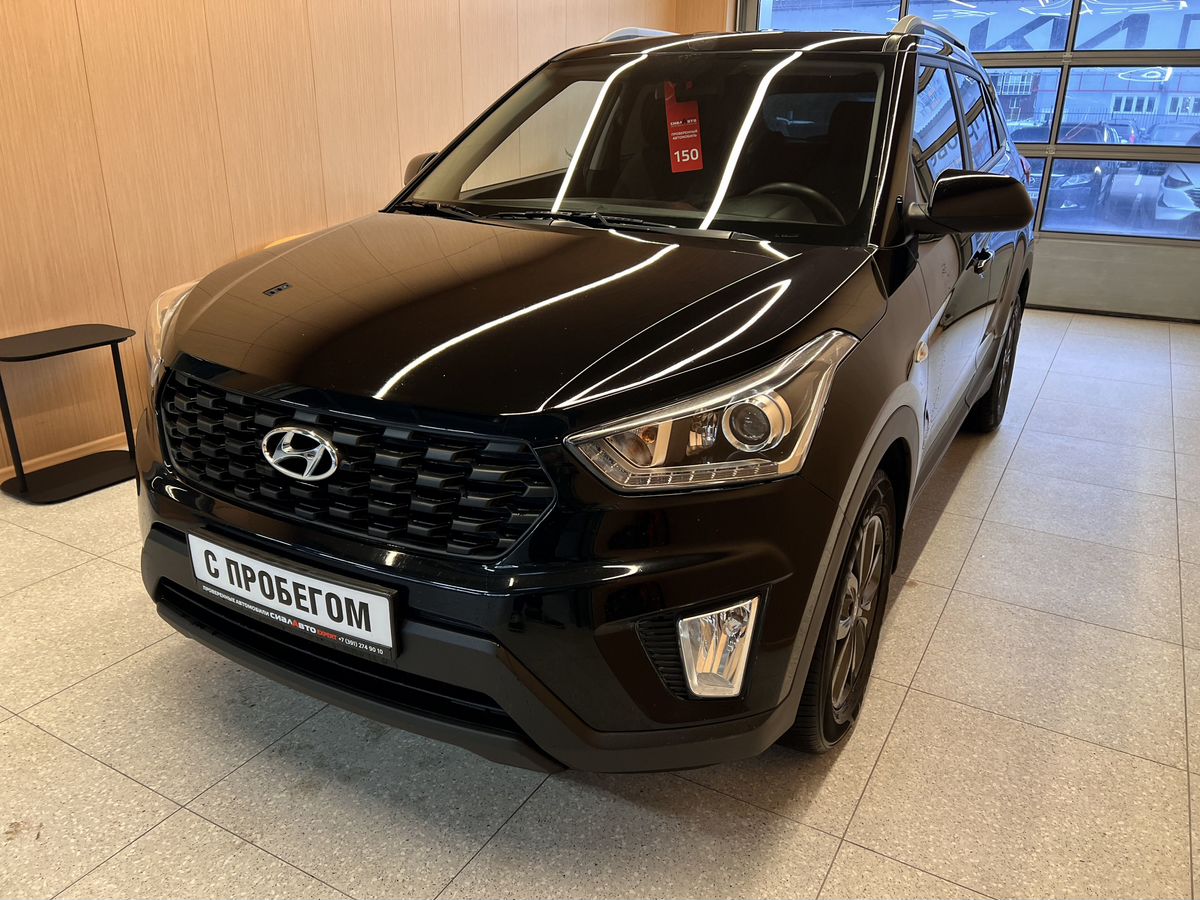 Hyundai Creta 2020 3