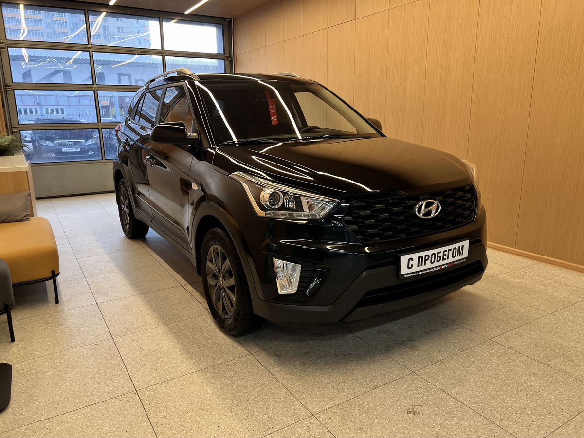 Hyundai Creta 2020 Автомат Полный Бензин 1.6