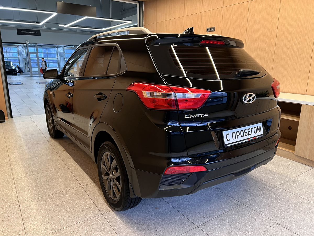 Hyundai Creta 2020 6