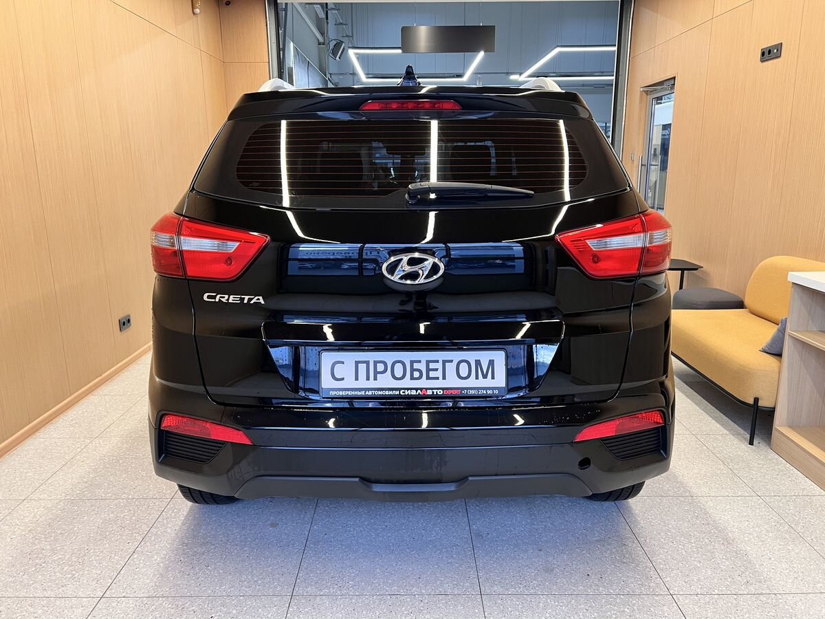 Hyundai Creta 2020 5