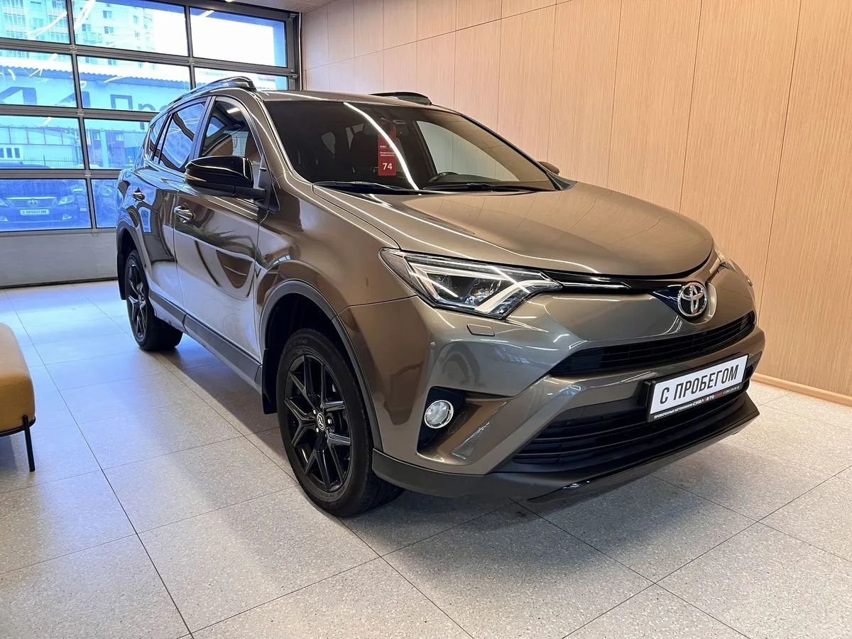 Toyota RAV4 2019 Вариатор Полный Бензин 2.0