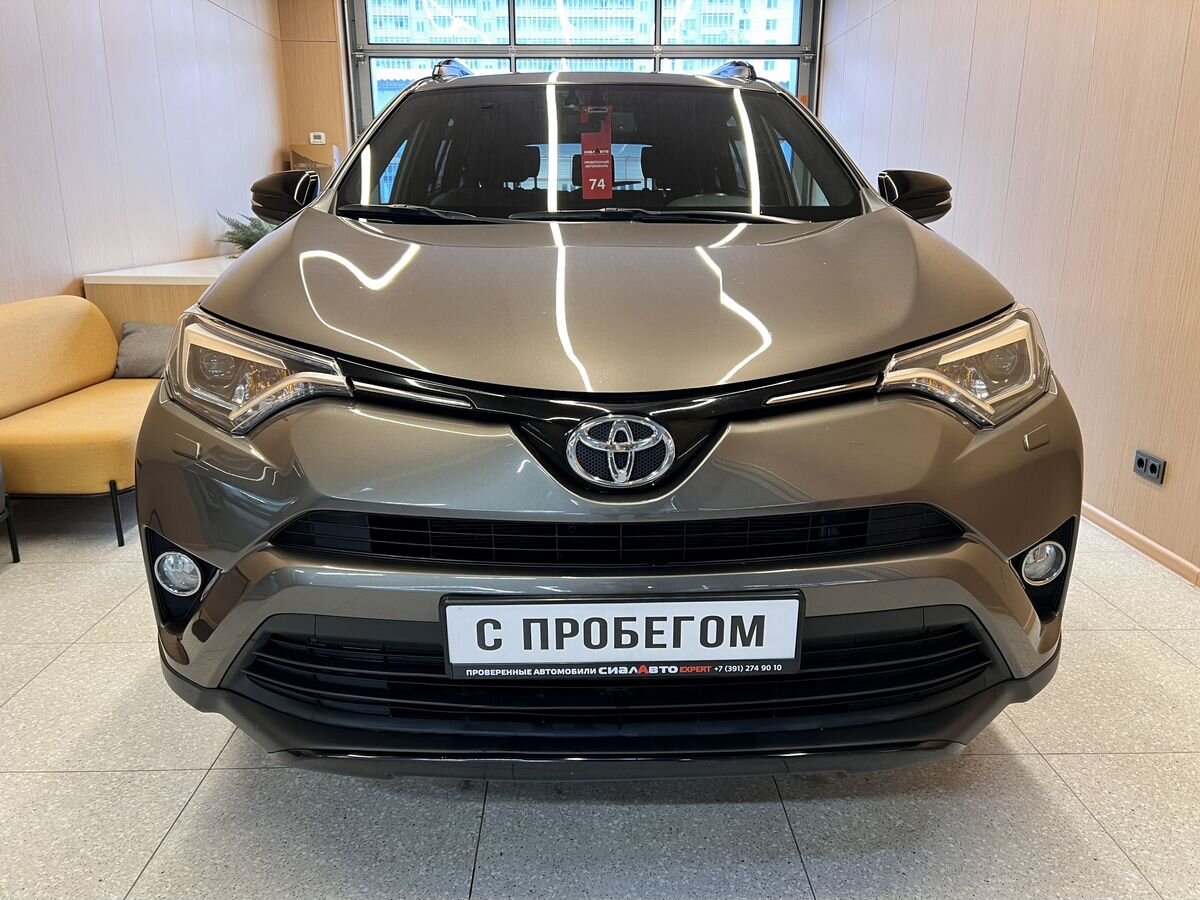 Toyota RAV4 2019 1