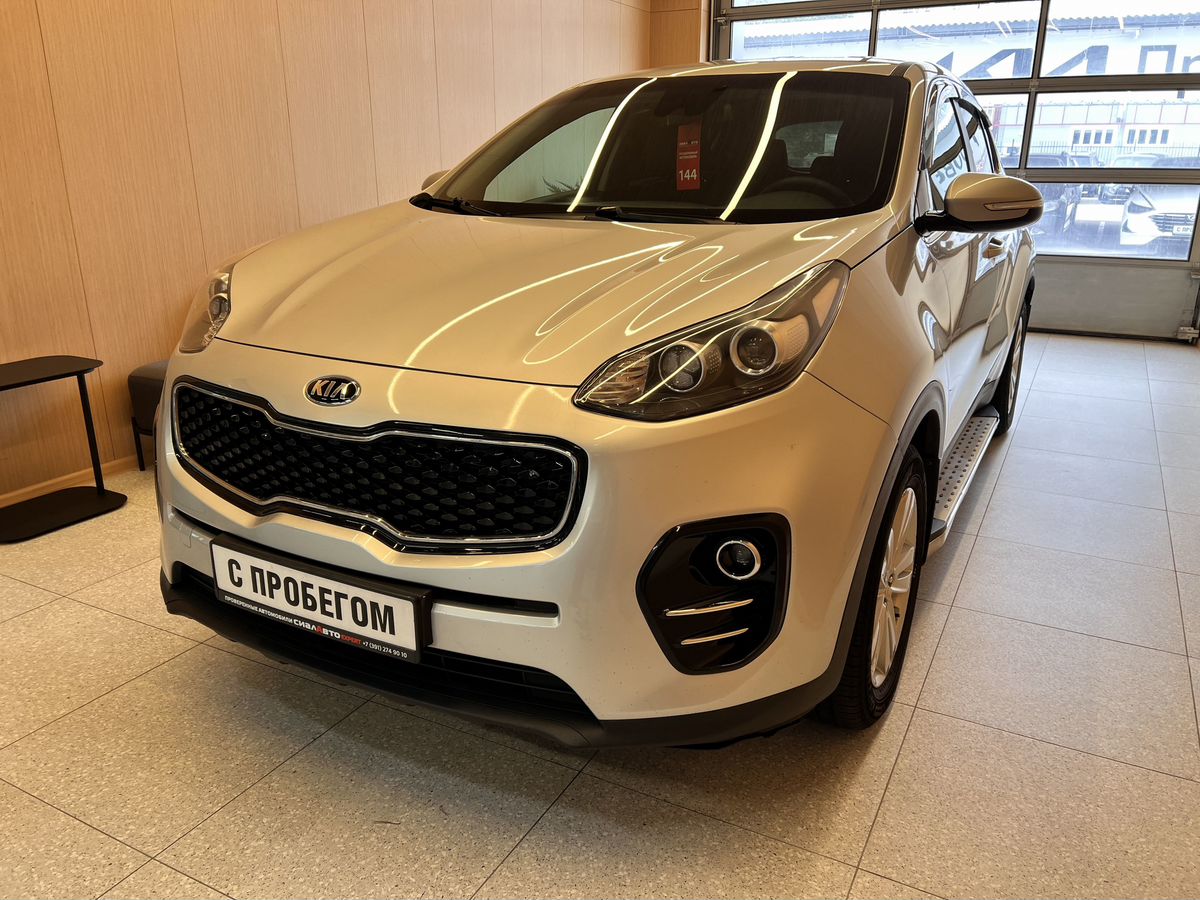 Kia Sportage 2017 3