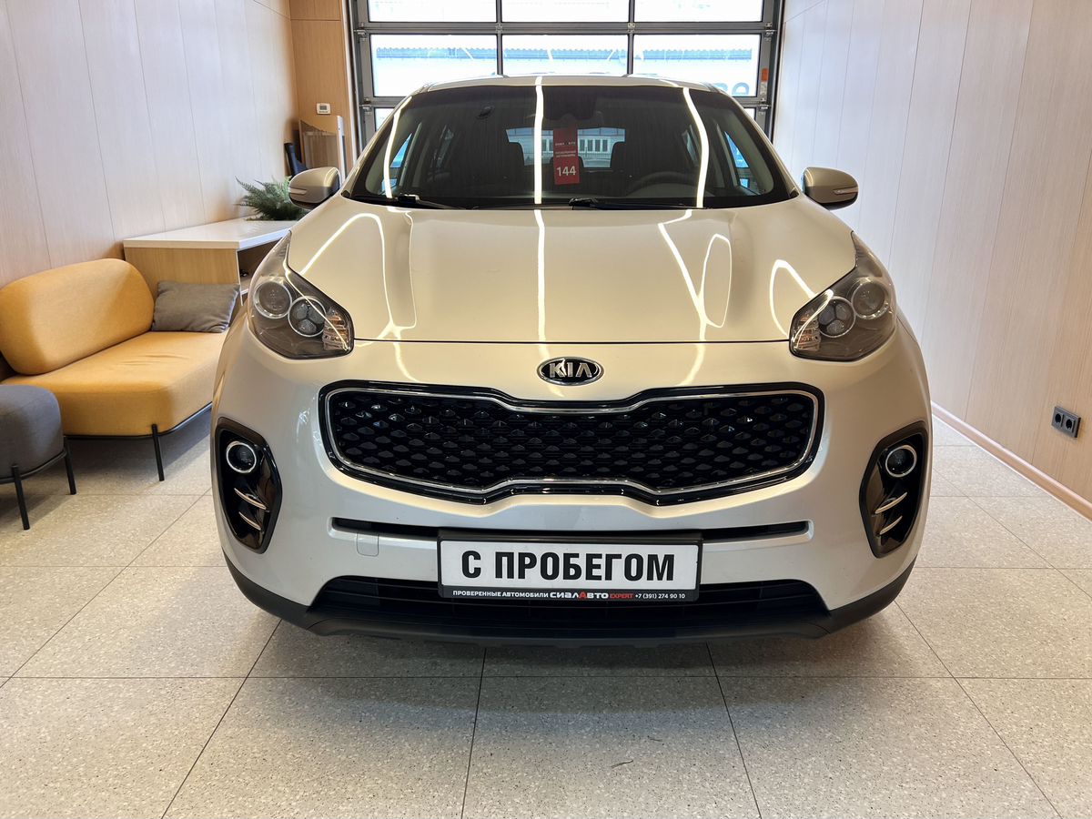 Kia Sportage 2017 1