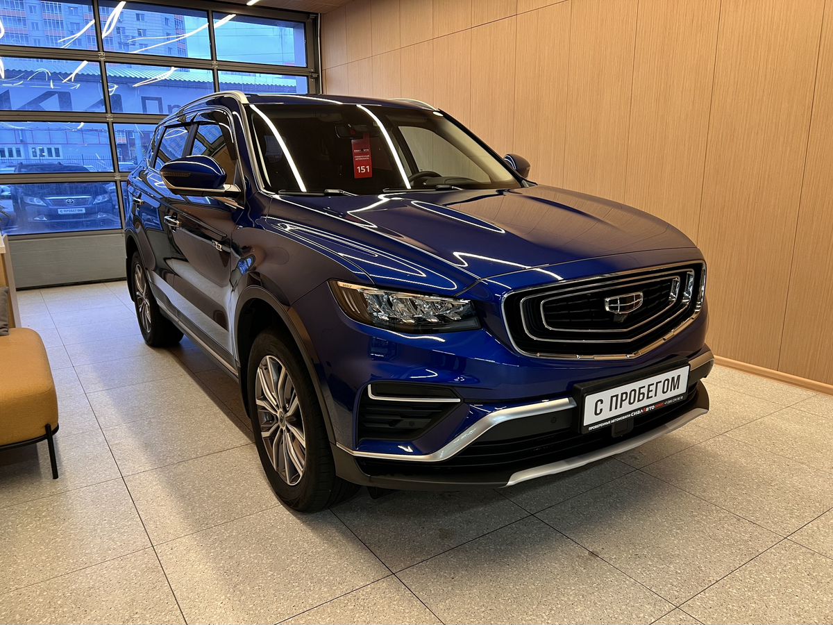 Geely Atlas Pro 2021 0