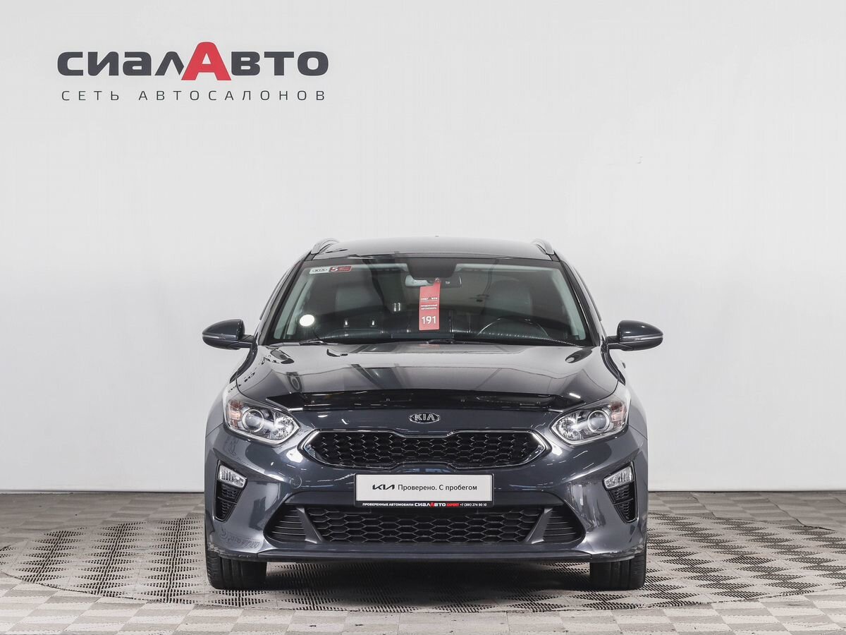 Kia Ceed 2020 1