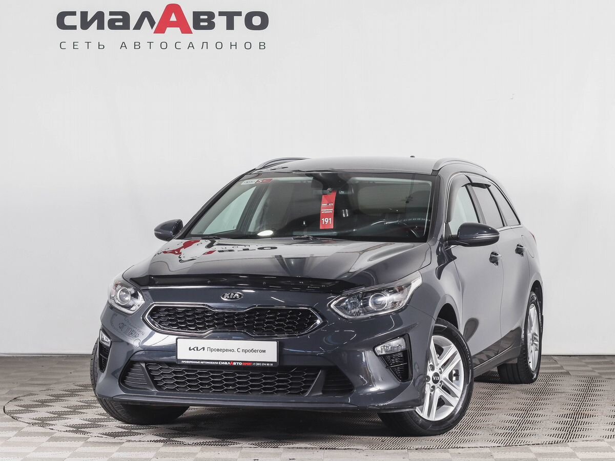 Kia Ceed 2020 2