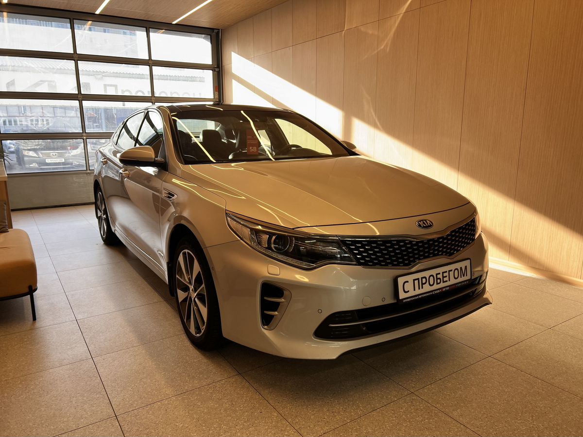 Kia Optima 2016 0