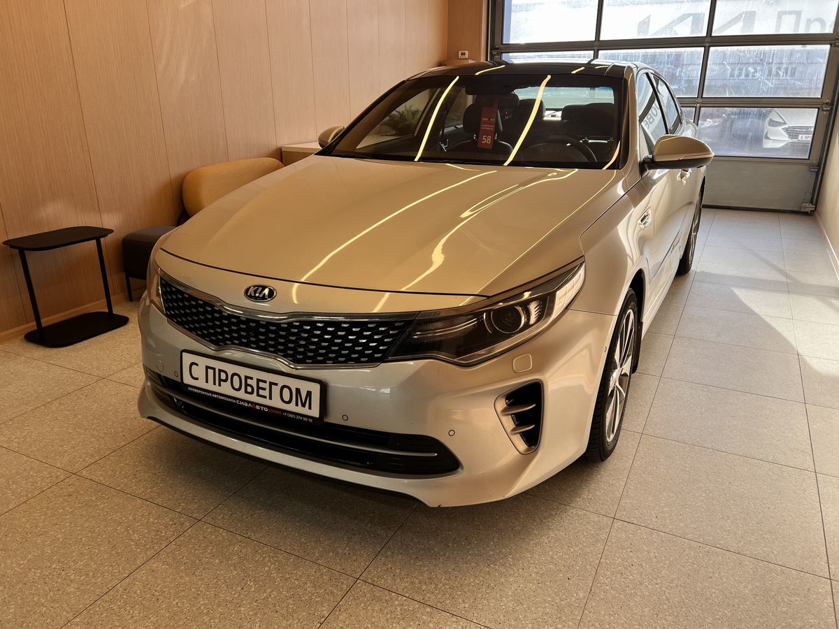 Kia Optima 2016 3