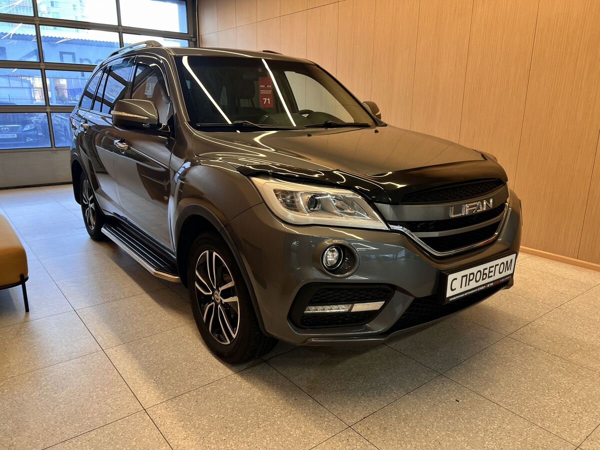 Lifan X60 2018 Вариатор Передний Бензин 1.8