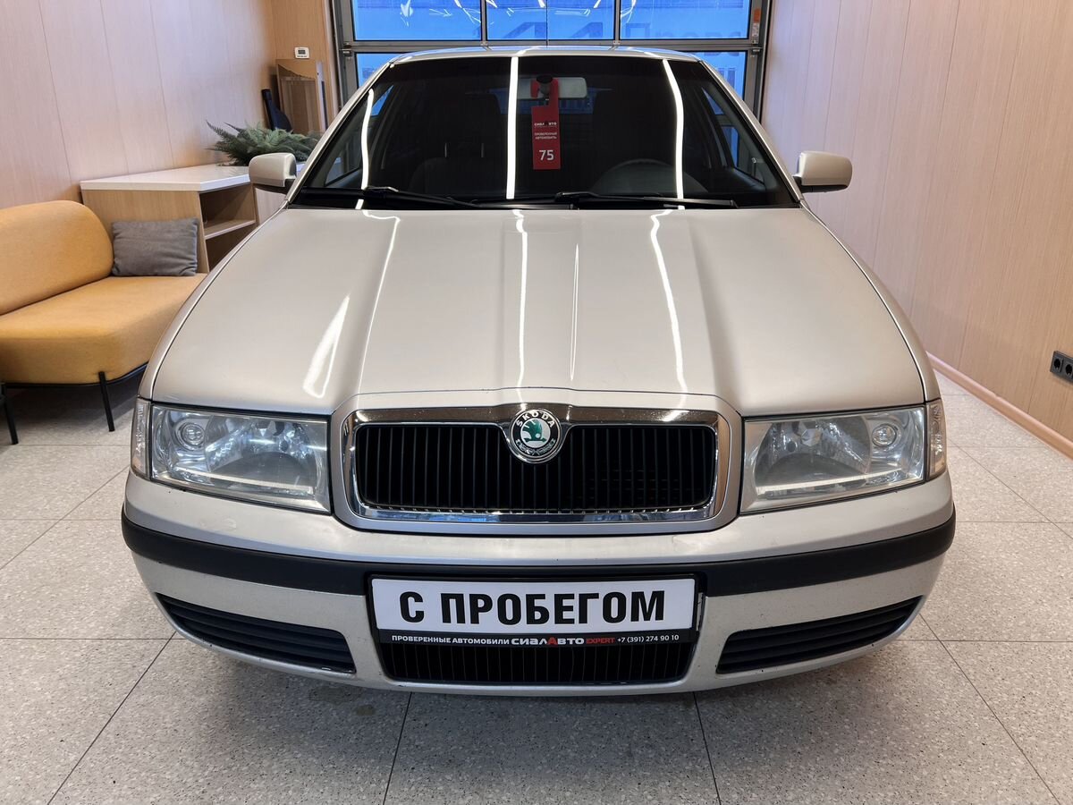 Skoda Octavia 2008 1