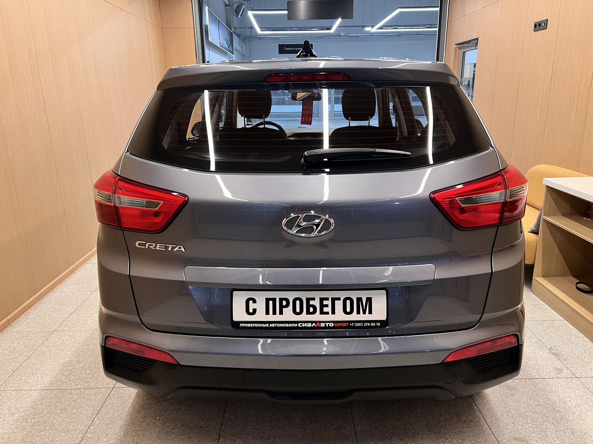 Hyundai Creta 2019 5