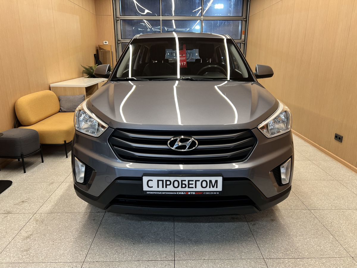 Hyundai Creta 2019 1