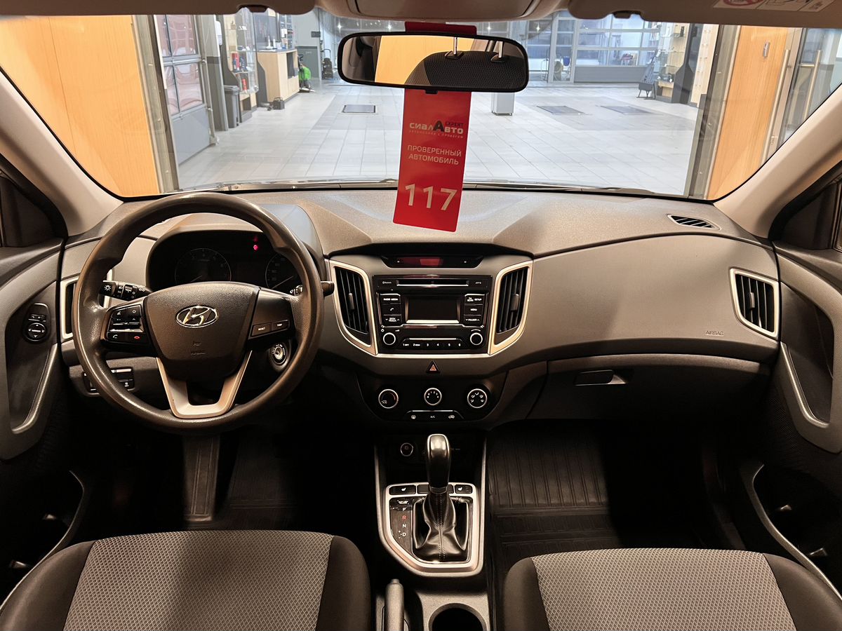 Hyundai Creta 2019 19