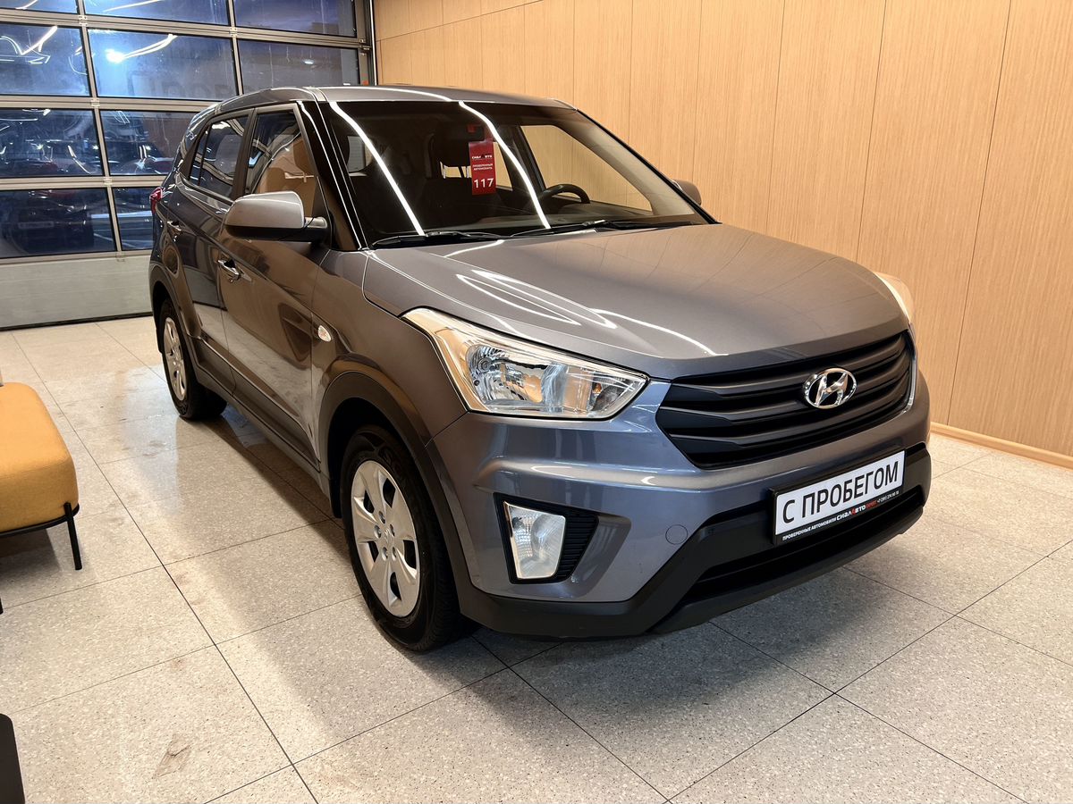 Hyundai Creta 2019 Автомат Передний Бензин 1.6