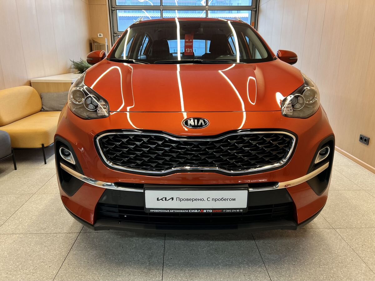 Kia Sportage 2021 1