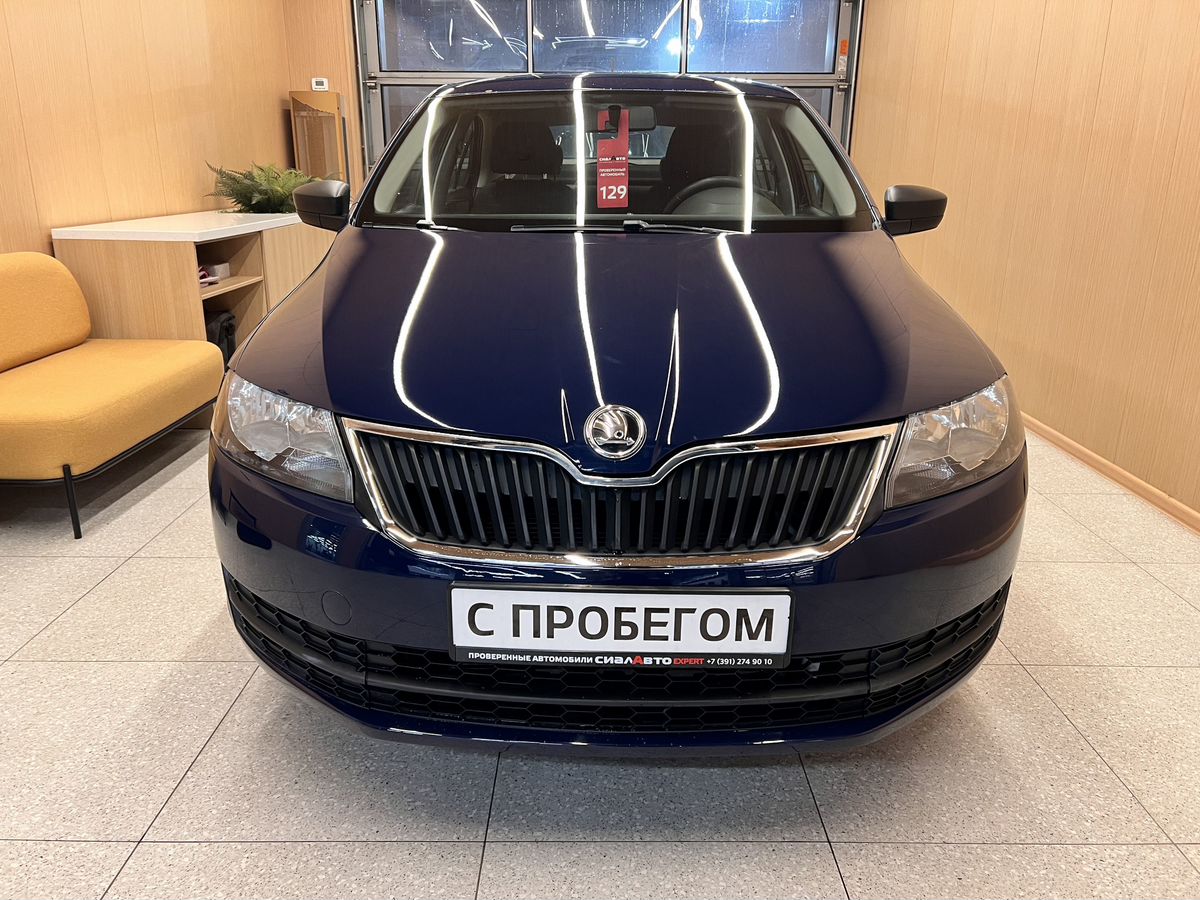 Skoda Rapid 2015 1