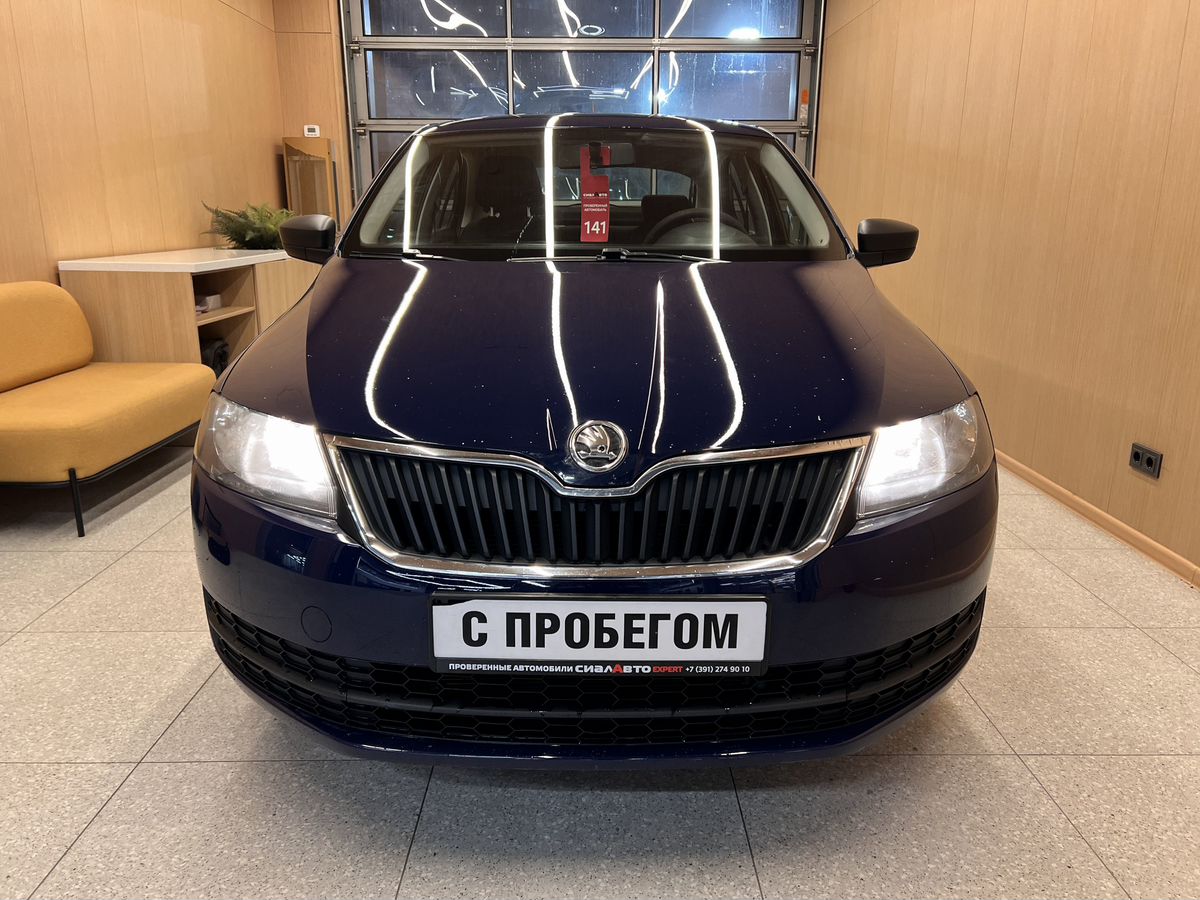 Skoda Rapid 2014 1