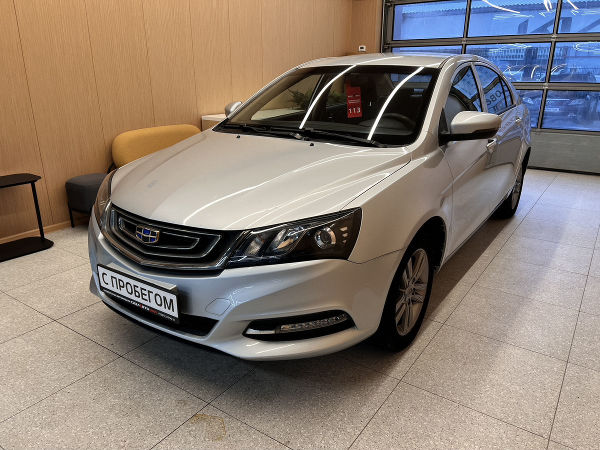 Geely Emgrand 2019 3