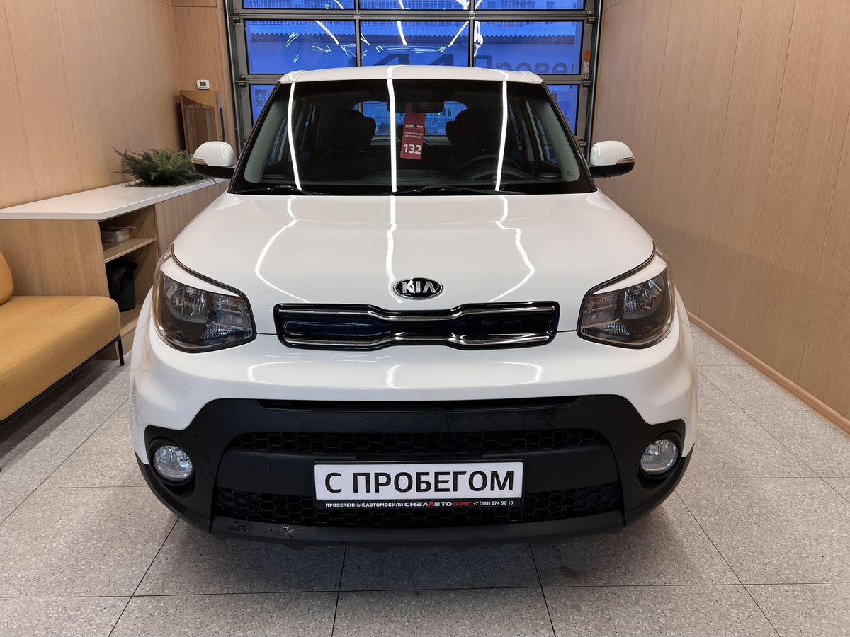 Kia Soul 2018 1