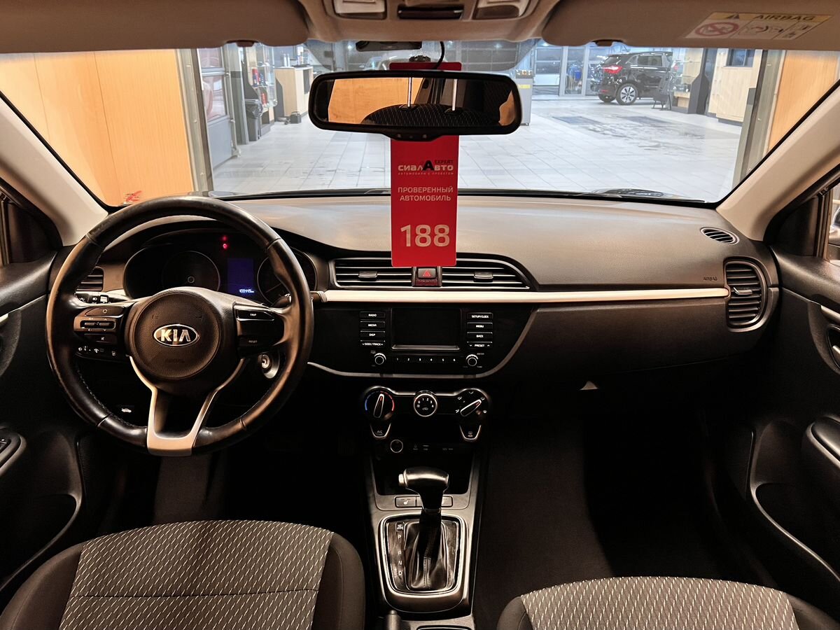 Kia Rio 2017 17