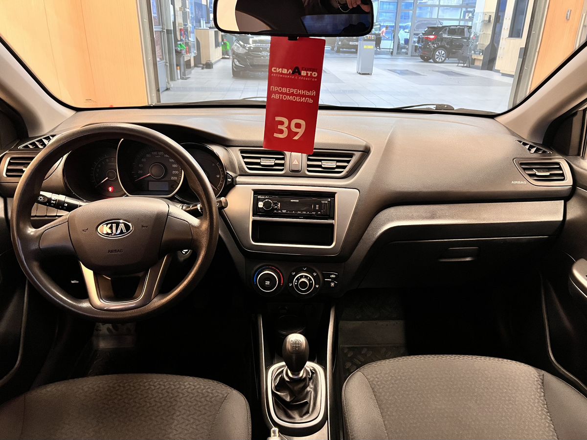 Kia Rio 2014 16