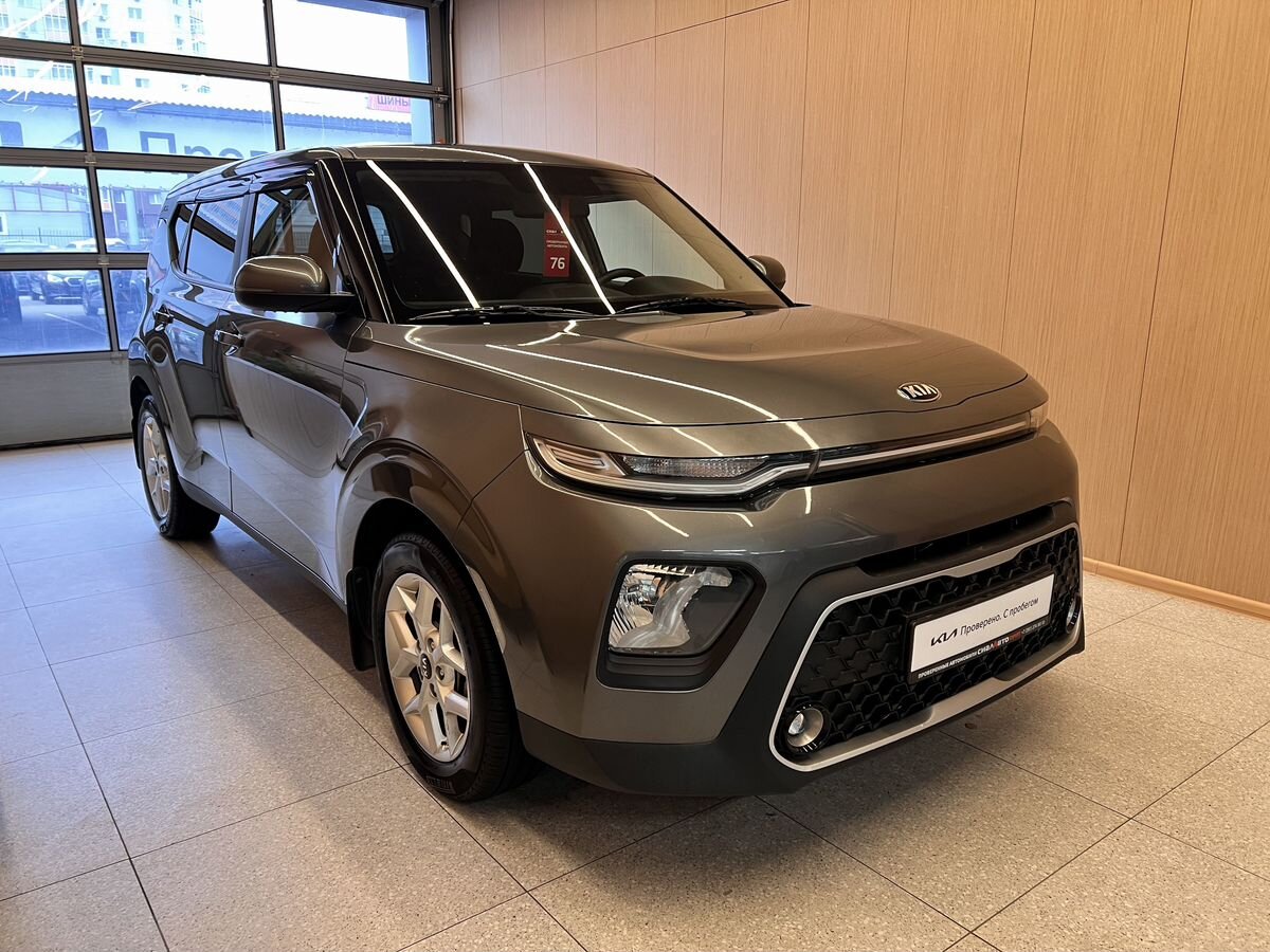 Kia Soul 2020 0