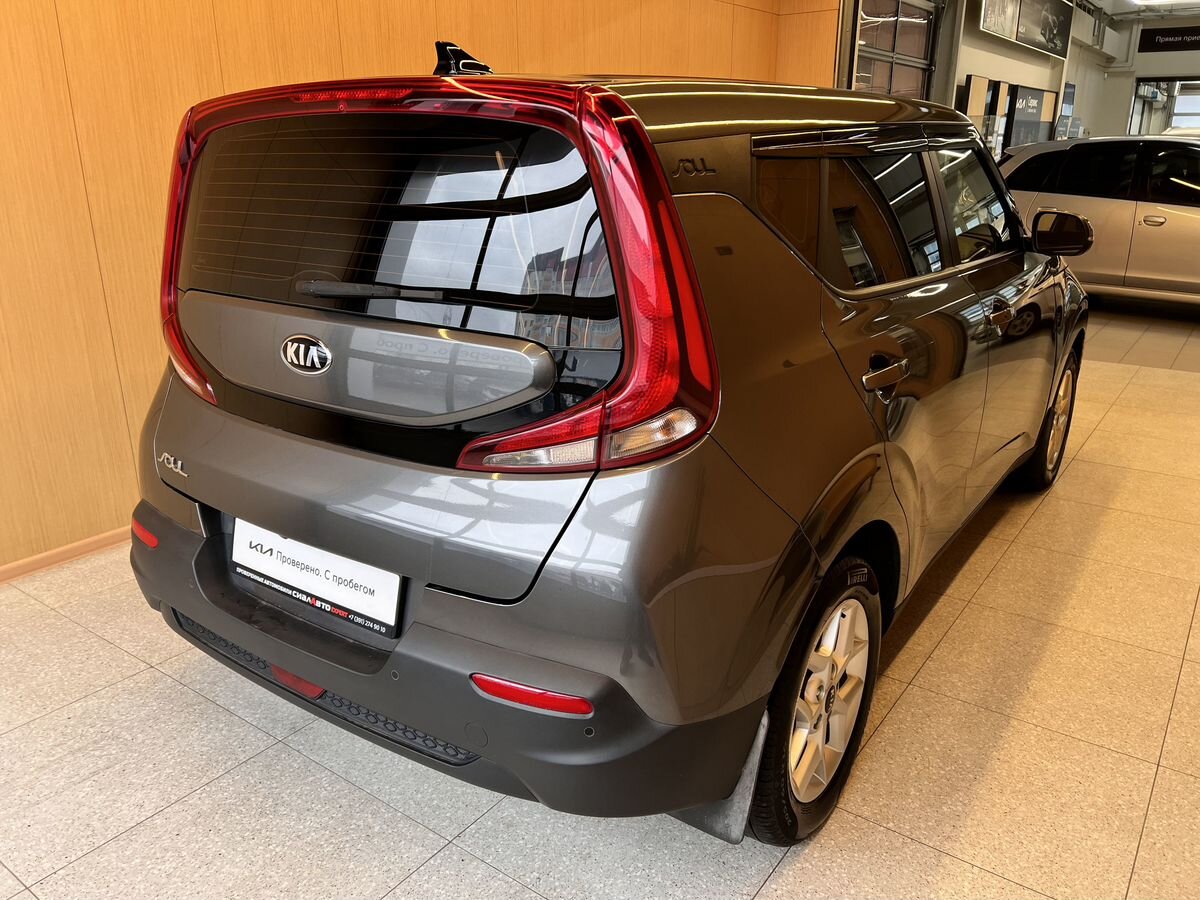 Kia Soul 2020 4