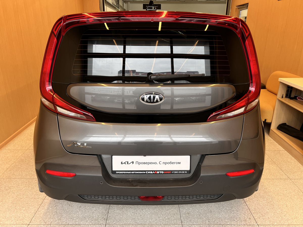 Kia Soul 2020 5