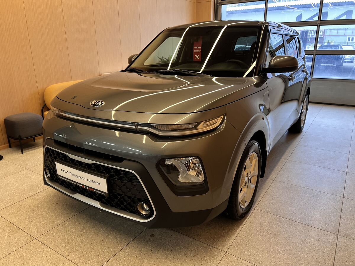 Kia Soul 2020 3