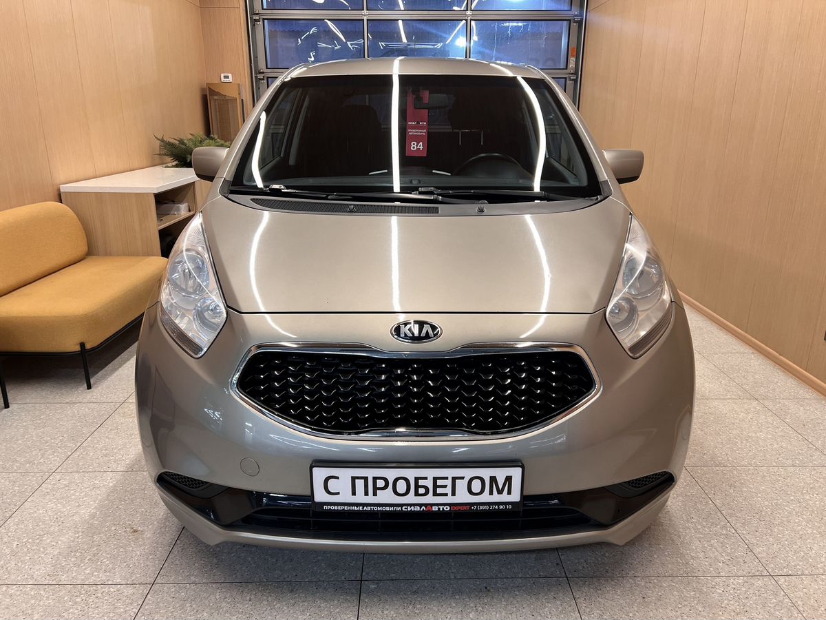 Kia Venga 2016 1